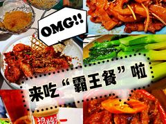 -避风塘(江桥万达店)