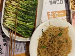 -木屋烧烤(双榆树店)