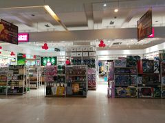 -茂业铁西奥莱店