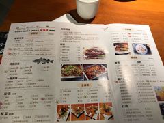 菜单-鱼谦脆皮烤鱼(华阳城店)