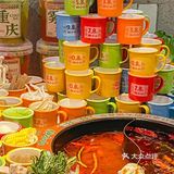 上海人均60的宝藏杯子火锅！平价选择多！