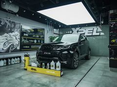 -跃通XPEL超级旗舰店(浦东店)