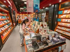 -西西弗书店(城西银泰城店)