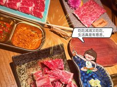 -MIKOMIKO和牛烧肉专门店(南门店)
