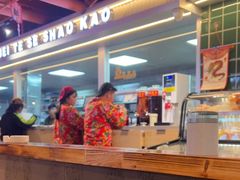 -东北特色烧烤(赣榆店)