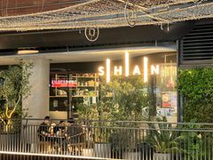 -SHAN山(前滩太古里店)