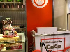 -CoCo都可(湖滨银泰店B区店)