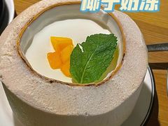 -泰果东南亚餐厅(旭辉广场店)