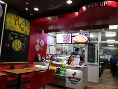 -达美乐比萨(双安店)