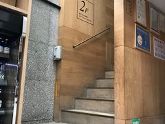 -农畉LONFOOD(福田星河COCOPark店)