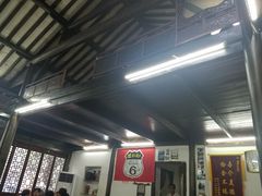 -吾介小籠館