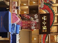-谷小推·按摩·茶饮·社交(茂业店)