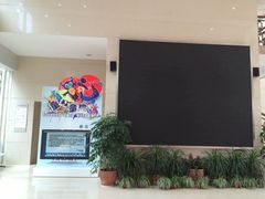 -上海市虹口区青少年活动中心(欧阳路)