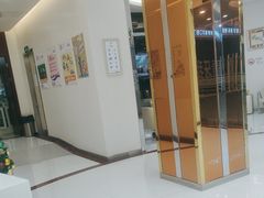 -泰康拜博口腔(凯迪大厦店)