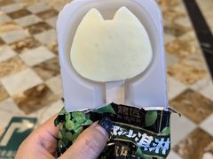 花椒冰淇淋-烤匠麻辣烤鱼(环球中心店)