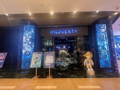 -INLOVE KTV(新天地店)