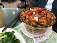 -荔园小馆(园岭新村二期店)