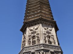 -广胜寺塔