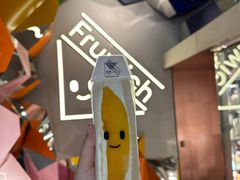 -Fruwich果明治(西单更新场店)