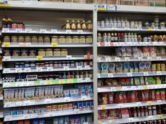 -沃尔玛超市(人民广场店)