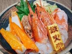 自选鱼生丼/4款-铁火堂(尖沙咀店)