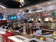 -华润万家(龙华天虹购物中心店)