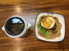 -乾厨府(乌山西路金樽店)