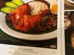 -何九海南茶店(鬼仔巷店)
