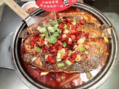 -辣尚瘾·烤鱼·新川菜(交大直营店)