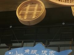 大堂-佤家大院(南门店)