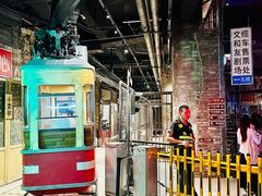 -长沙文和友(海信广场店)