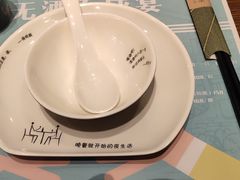 -雾田时尚餐厅(尹山湖歌林公园店)