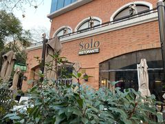 -Solo(衡山路店)