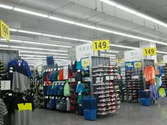 -迪卡侬(鲁泰大道店)