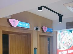 -辣得叫湘菜(四明店)