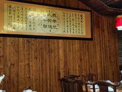 -老味道餐厅(江山店)