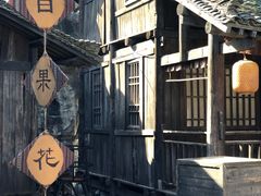 -中国汉城景区