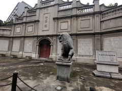 -江南水师学堂遗迹