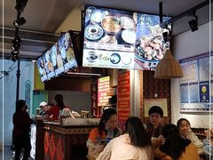 -林记木担鱼丸汤(鼓浪屿店)