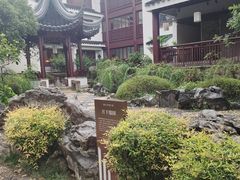 -苏州吴宫泛太平洋酒店