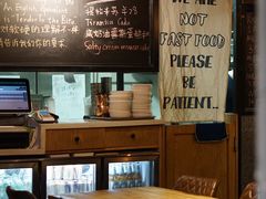 -Cyclus Craft Kitchen薩克思手工厨房