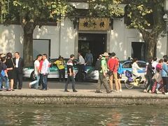 -西湖游船