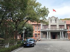 -安庆师范大学(菱湖校区)