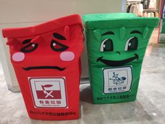 -杭州西湖银泰百货