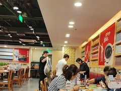 -宏状元现熬粥·京味菜(五棵松店)