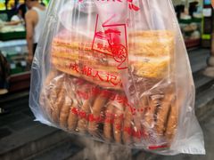 -宫廷糕点铺