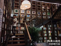 -香洲区图书馆(乐士文化区店)