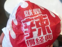 -麦当劳(湖光北街店)