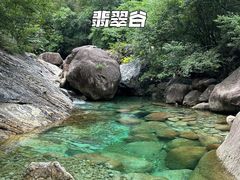 -黄山翡翠谷景区