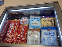 -老鼎丰糕点铺子(国贸商城店)